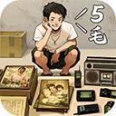 时光杂货店无广最新版