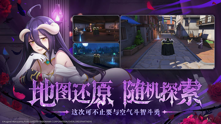 纳萨力克之王官网入口