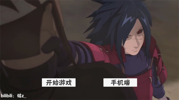 概念纷争全人物最新版