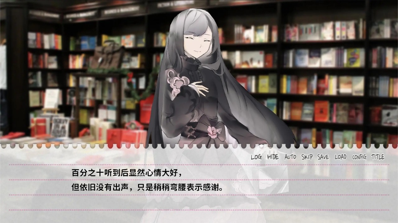 不和我推谈恋爱就会死手机完整版
