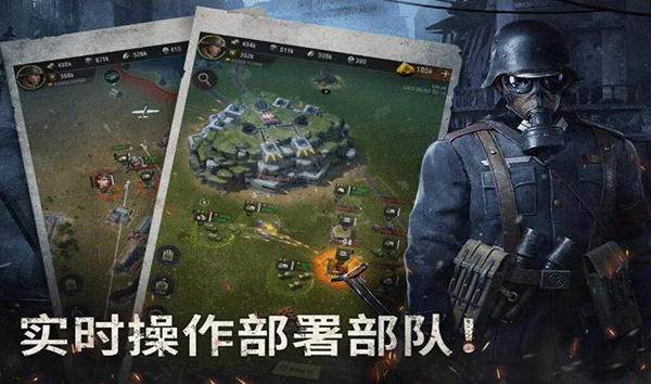 战火勋章官网入口