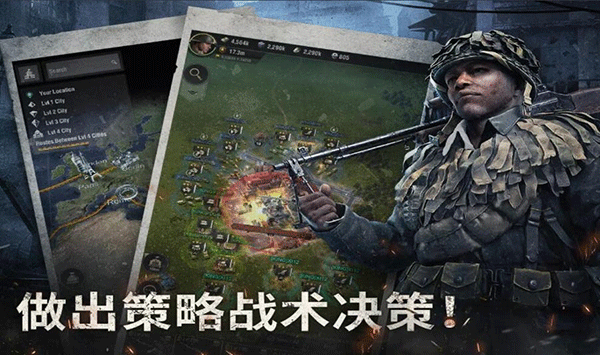战火勋章官网入口