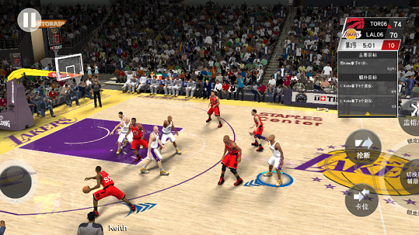 nba2k24手游直装版安卓下载