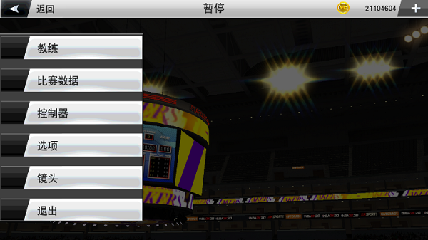 nba2k24手游直装版安卓下载