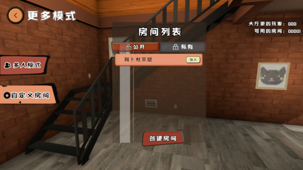 爸爸是你最新正版下载入口