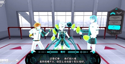 阿尔特斯：超越时空安卓版