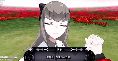 阿尔特斯：超越时空安卓版