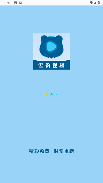 雪豹视频免费下载