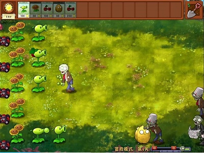 植物大战僵尸融合版手游免费版