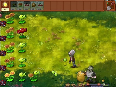 植物大战僵尸融合版手游免费版