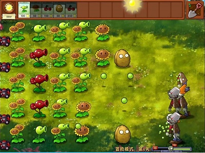 植物大战僵尸融合版手游免费版