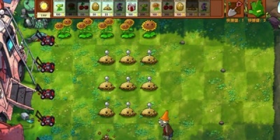 植物大战僵尸融合版官网下载最新版