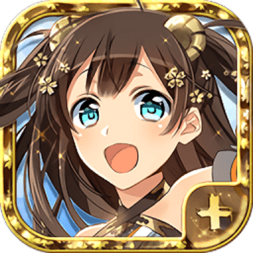 御城少女re官方版