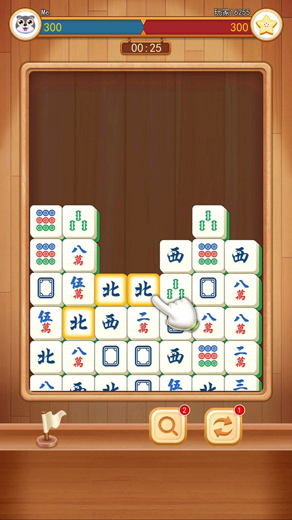 3D方块消小游戏
