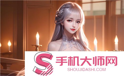 荷兰真人版《青春期教育》的风格创新与文化解读