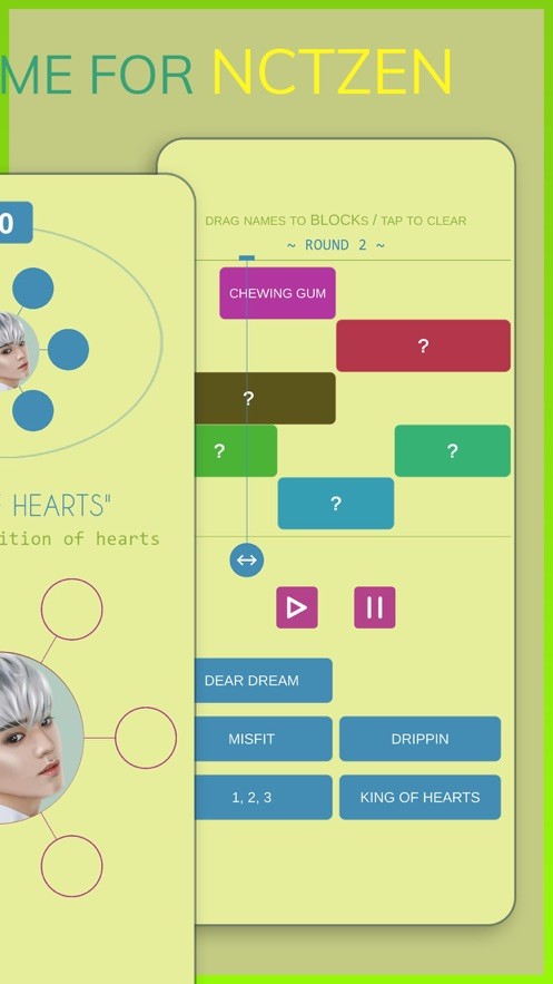 NCTzen游戏