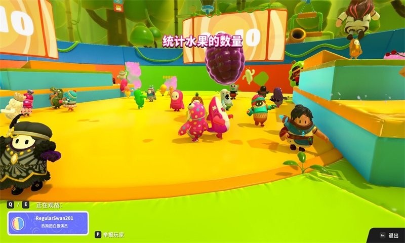 糖果开心传奇手机版
