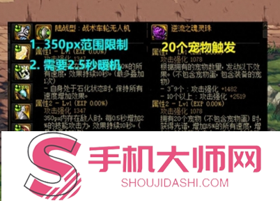 dnf提高伤害选择哪个宝石