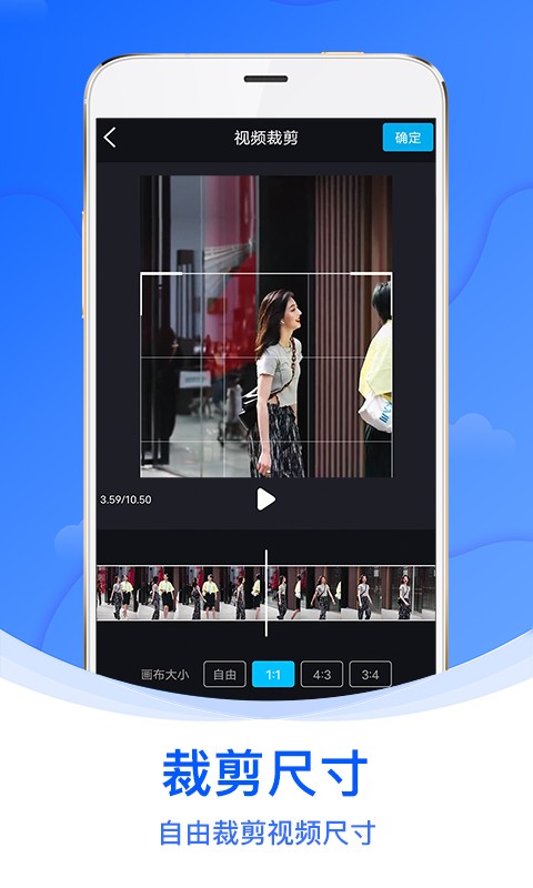 水印侠app