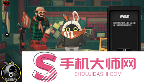 绝区零邦布五兄弟任务怎么解锁