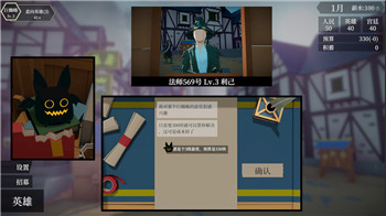 苍之纪元拉娜