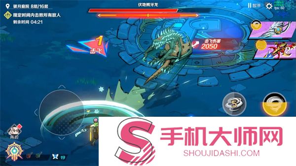 刃境开局选什么性别