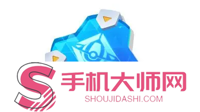 宝可梦大集结黏美龙持有物带什么