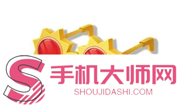 宝可梦大集结黏美龙持有物带什么