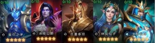 帝国与魔法阵容怎么搭配