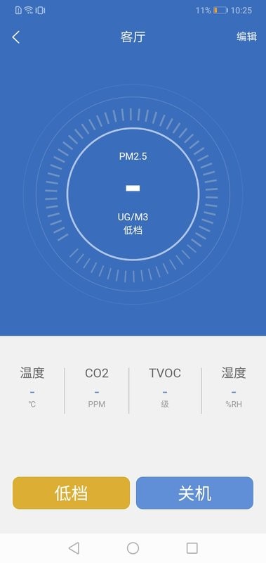 链猫智能平台