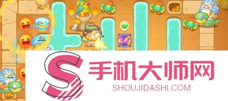 保卫萝卜4法老归来第96关怎么过
