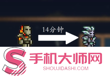 泰拉瑞亚钛金稿和钛金钻头哪个好