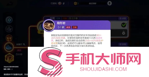 宝可梦大集结铝钢龙招式怎么搭配