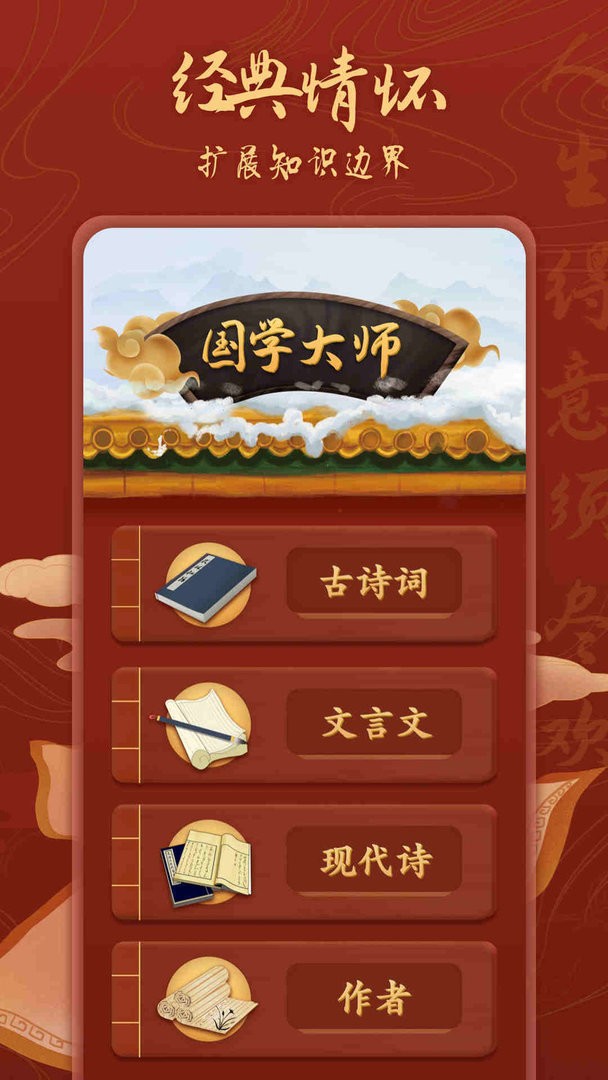 无双阅读官方版