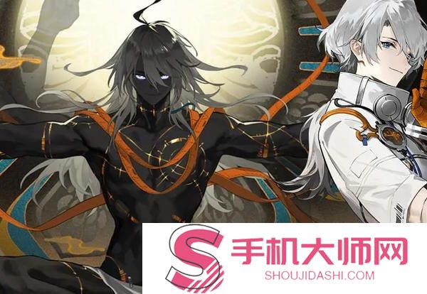 新月同行净妖技能是什么
