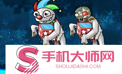 小丑王对决什么时候出