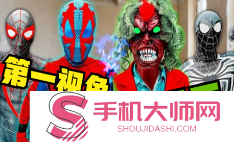 小丑王对决什么时候出