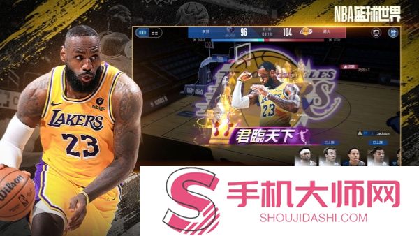 NBA篮球世界球员底价是什么