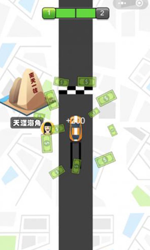 兄弟快上车最新版