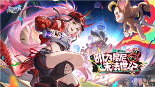 极略三国会员怎么开