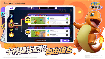 枪神对决外服下架了吗