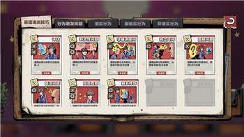 阿瓦隆之王土豪的传奇故事
