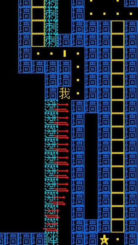 迷宫大挑战我要吃金豆