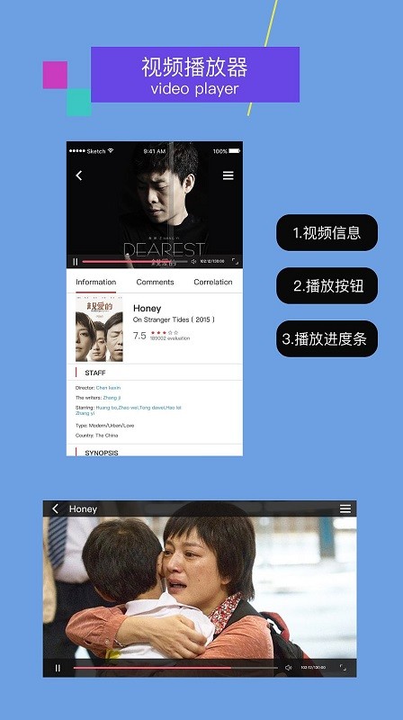 逗别看影院最新版