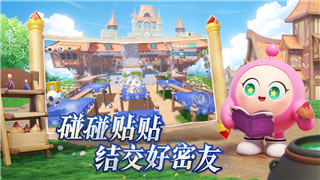非常普通的鹿怎么打败树懒