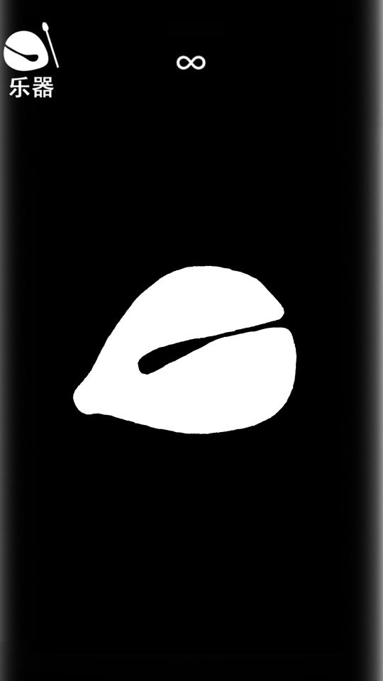 佛系解压木鱼app