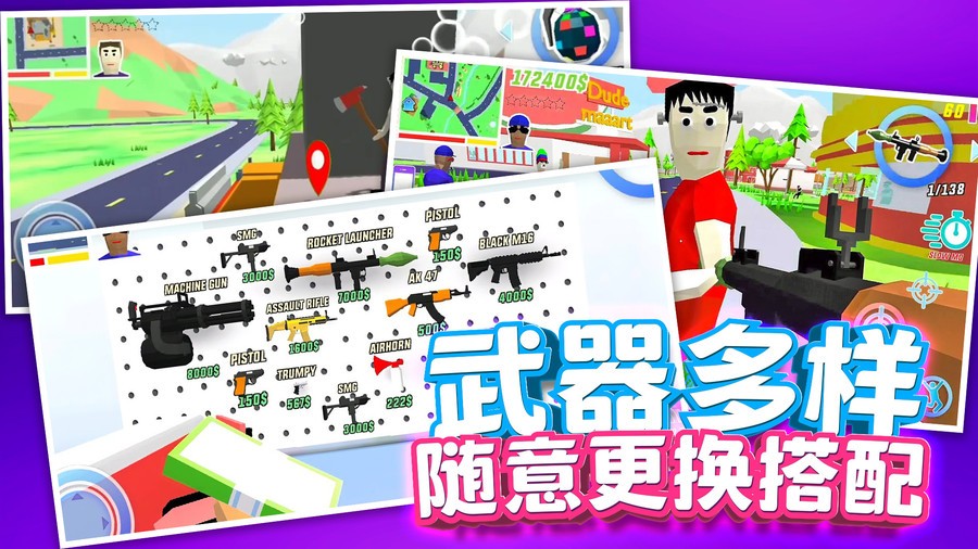神秘沙盒小岛最新版
