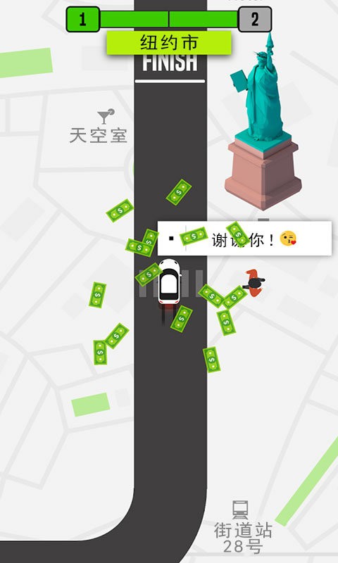 模拟的士游戏