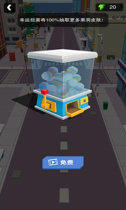 黑洞大冒险最新版