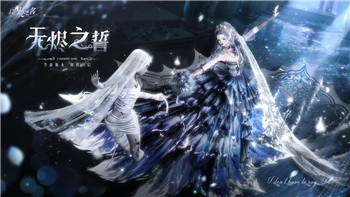 流星群侠传服务器不一样